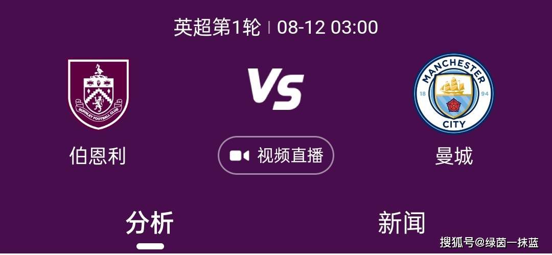 尽管吉鲁已经37岁，作为米兰阵中非门将位置年龄最大的球员，他仍是球队本赛季目前的最佳得分手。